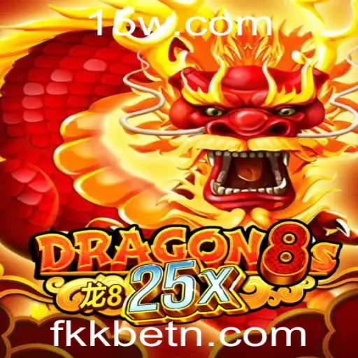 Descubra o Mundo de Dragon8s25x: Um Jogo de Estratégia e Magia